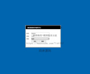 基于SSH实现高校智慧教学辅导平台系统