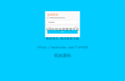 基于SSM实现在线选课管理平台