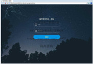 基于SSM实现商场餐厅管理系统